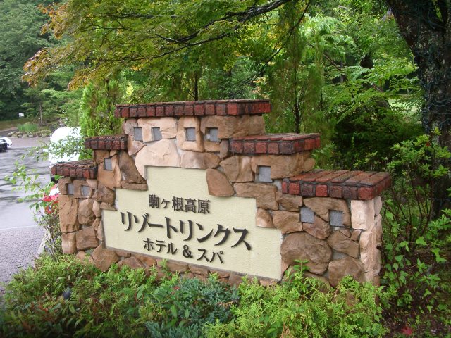 f:id:outblue69:20160423101716j:plain