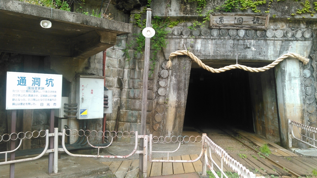 f:id:outblue69:20160508105501j:plain