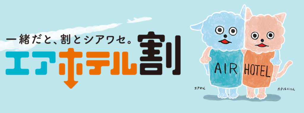 f:id:outblue69:20161203104504p:plain f:id:outblue69:20161203104504p:plain