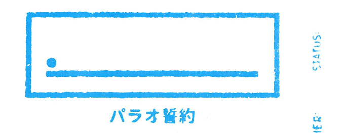 f:id:outblue69:20180416121045p:plain f:id:outblue69:20180416121045p:plain