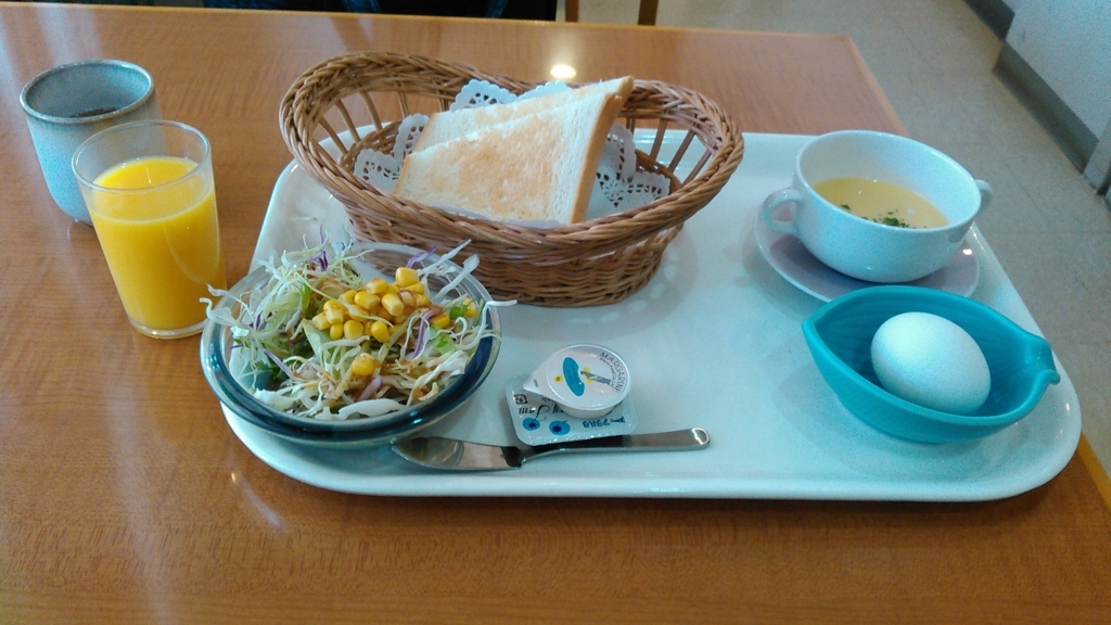 f:id:outblue69:20180618112819j:plain