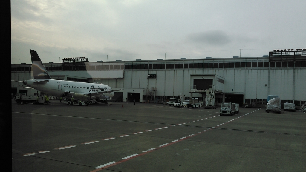 f:id:outblue69:20180901141308j:plain