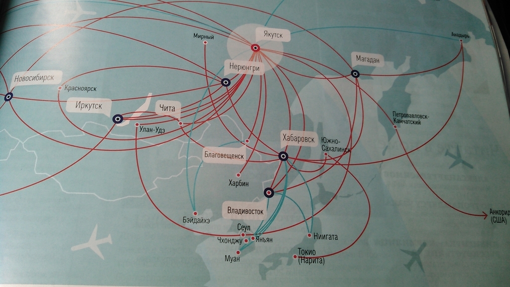 f:id:outblue69:20180901141650j:plain