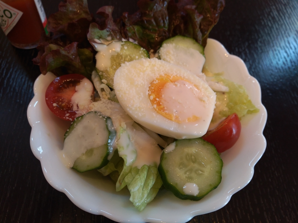 f:id:outblue69:20190601130832j:plain f:id:outblue69:20190601130832j:plain