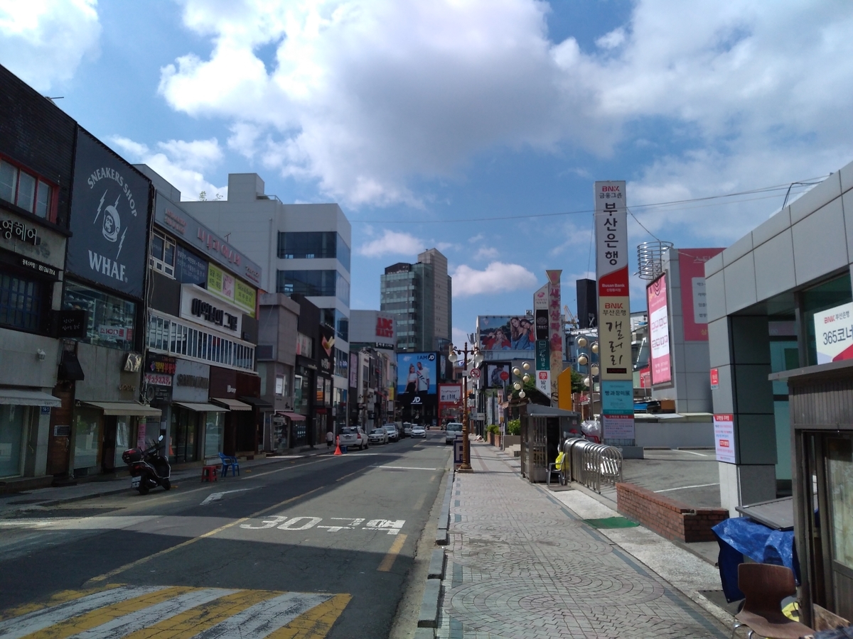 f:id:outblue69:20190702210557j:plain