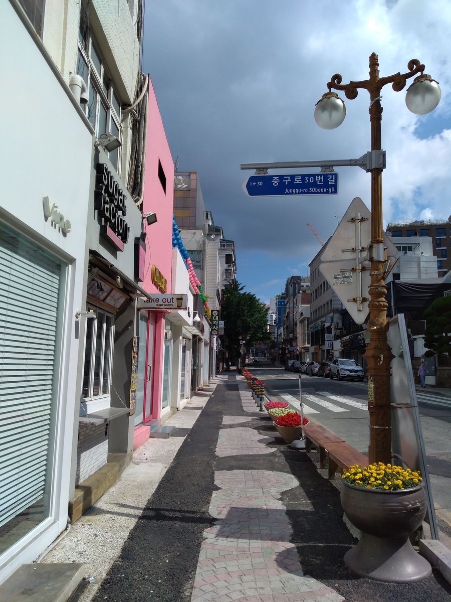 f:id:outblue69:20190702210807j:plain
