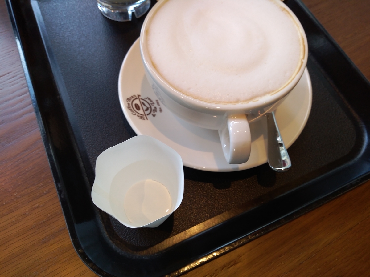 f:id:outblue69:20190702212104j:plain
