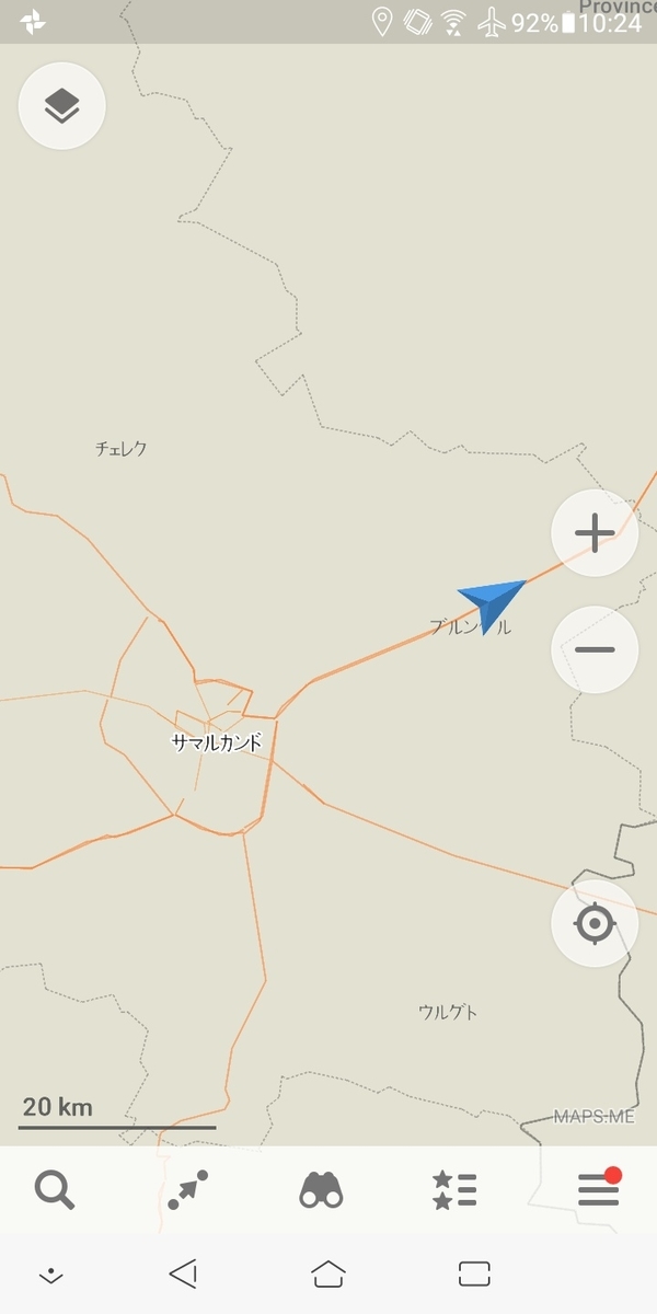 f:id:outblue69:20190913094616j:plain