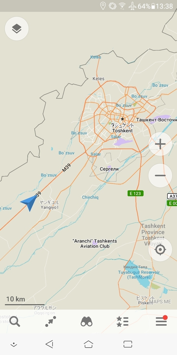 f:id:outblue69:20190913153055j:plain