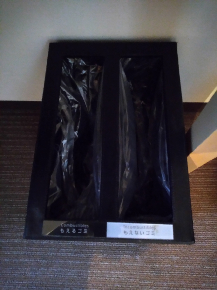 f:id:outblue69:20191022100846j:plain f:id:outblue69:20191022100846j:plain