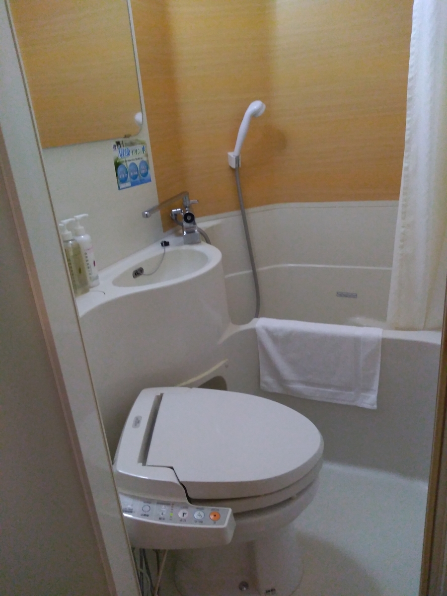 f:id:outblue69:20191022102320j:plain f:id:outblue69:20191022102320j:plain