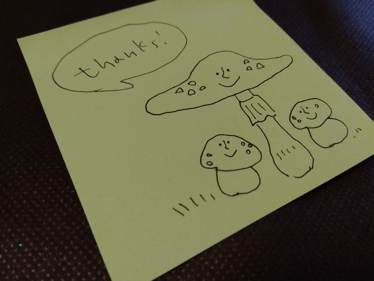 f:id:outblue69:20200404151347j:plain f:id:outblue69:20200404151347j:plain