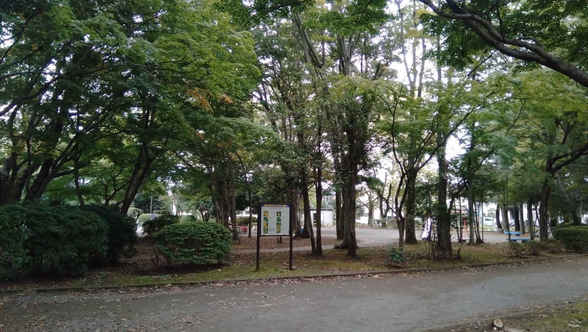 f:id:outblue69:20201003165745j:plain f:id:outblue69:20201003165745j:plain