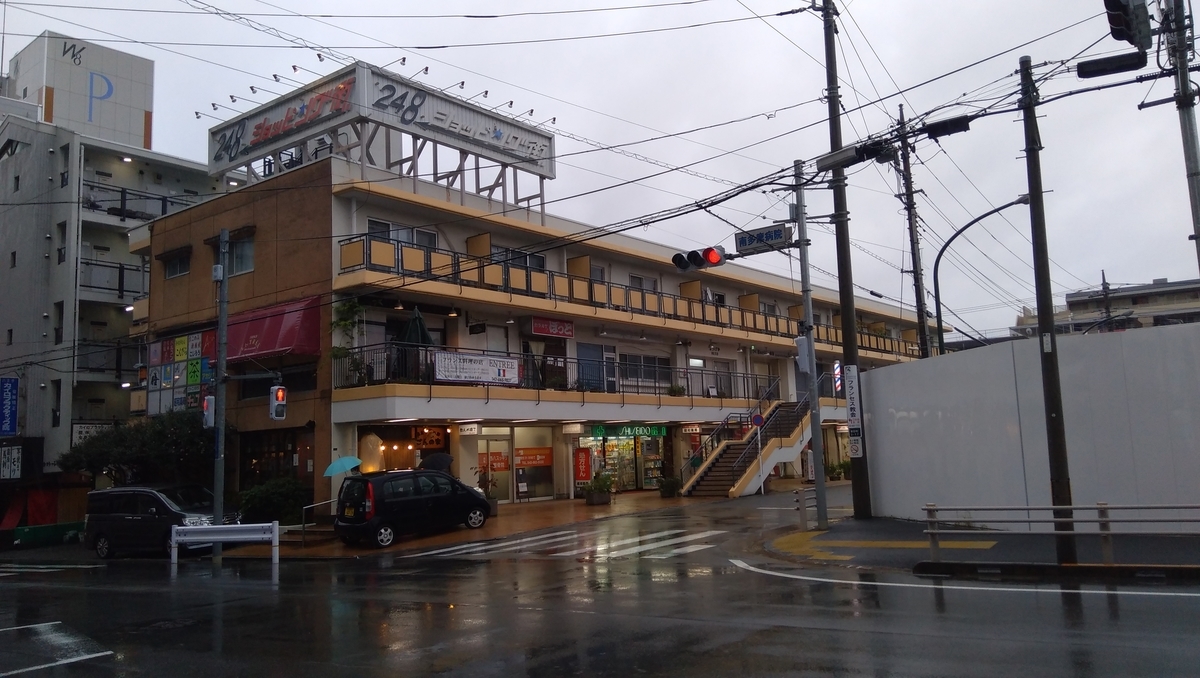 西八王子ランチ 雨のにしはち アントレー で久しぶりのフレンチなのです のお話 旅ゆけば よろずな Diary 西八王子ランチ 雨のにしはち アントレー で久しぶりのフレンチなのです のお話 旅ゆけば よろずな Diary