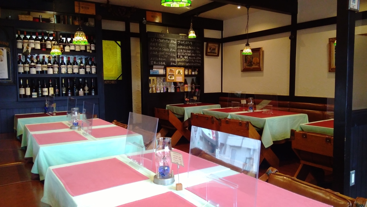 西八王子ランチ 雨のにしはち アントレー で久しぶりのフレンチなのです のお話 旅ゆけば よろずな Diary 西八王子ランチ 雨のにしはち アントレー で久しぶりのフレンチなのです のお話 旅ゆけば よろずな Diary