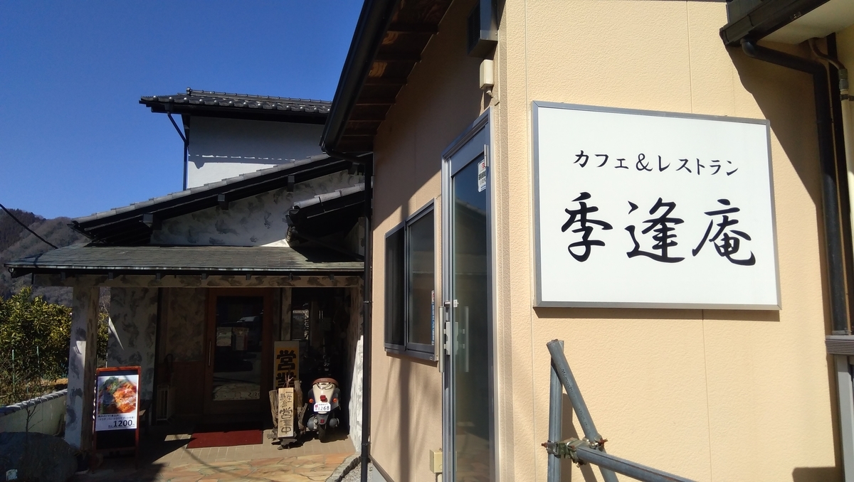 f:id:outblue69:20210301114829j:plain