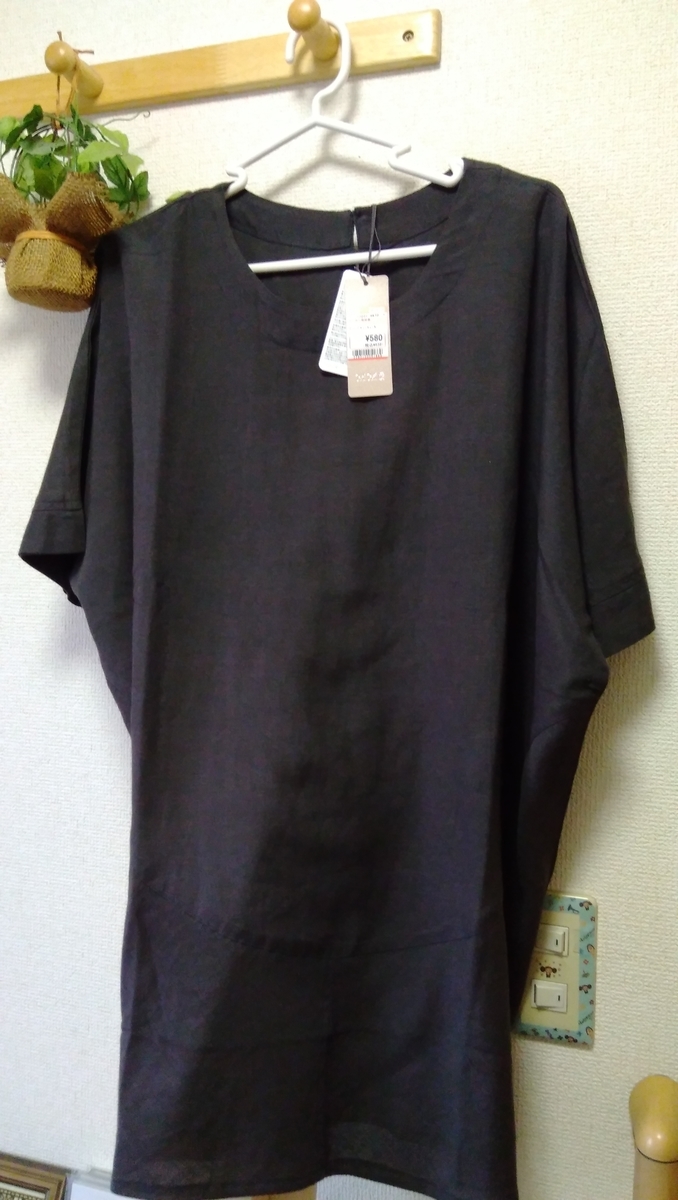 f:id:outblue69:20210402175131j:plain