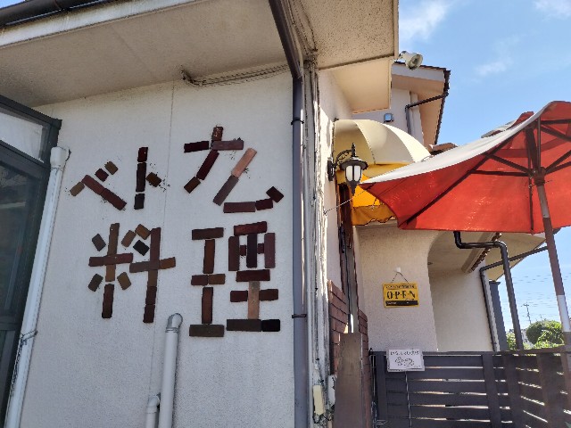 f:id:outblue69:20231014103403j:image f:id:outblue69:20231014103403j:image