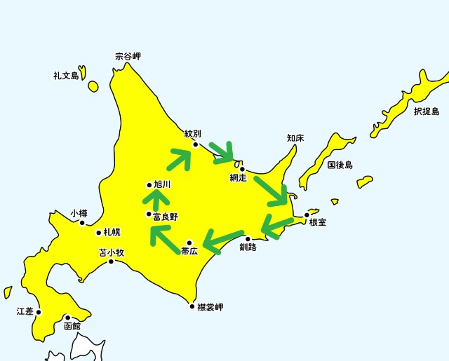 f:id:outblue69:20241003100709j:image