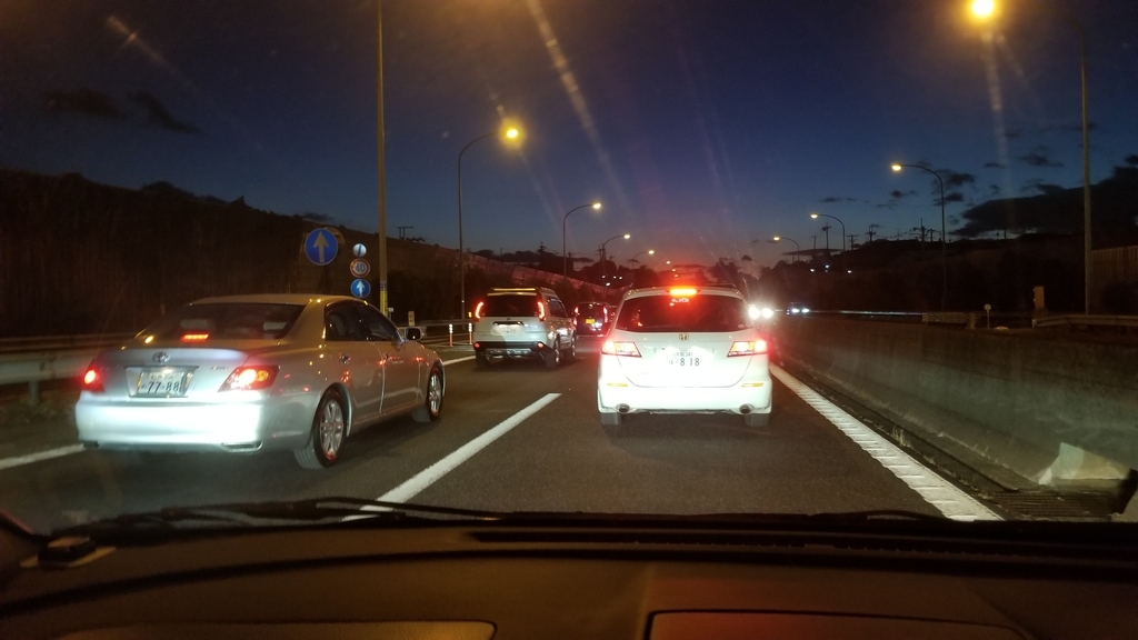 息子と車中泊in岡山県完全版 Basketball Life バスケ親父 生涯現役への道標