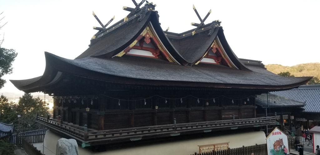 f:id:outcast0033:20190105160646j:plain f:id:outcast0033:20190105160646j:plain