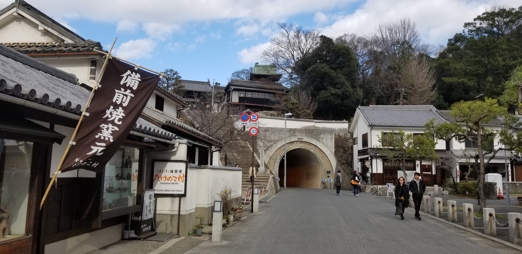 f:id:outcast0033:20190105160909j:plain f:id:outcast0033:20190105160909j:plain