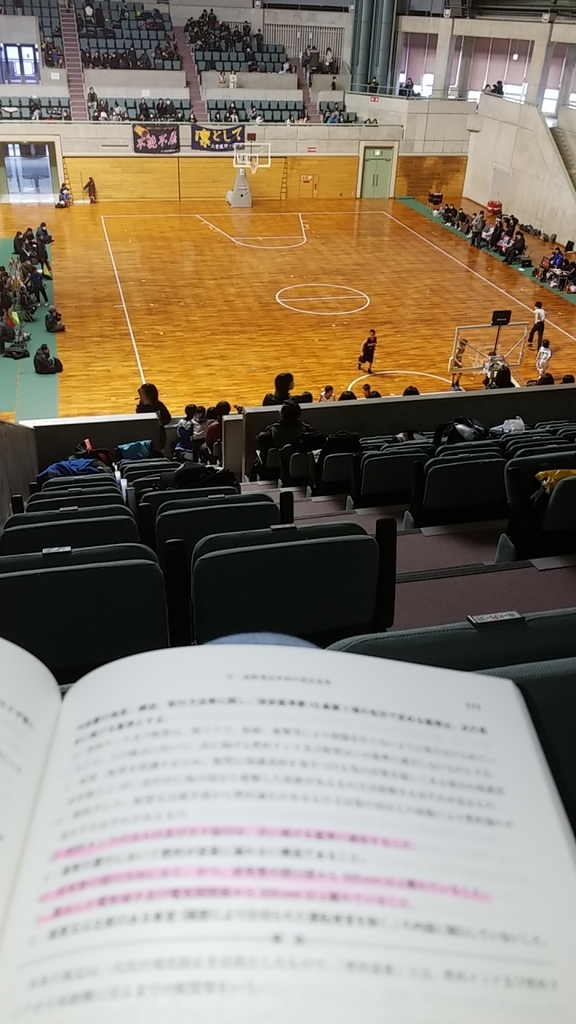 f:id:outcast0033:20190114193418j:plain f:id:outcast0033:20190114193418j:plain