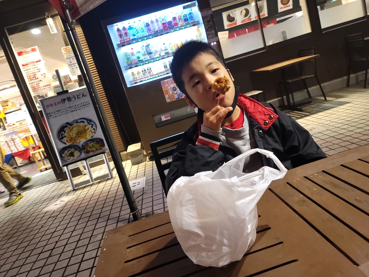 f:id:outcast0033:20201111122343j:plain f:id:outcast0033:20201111122343j:plain