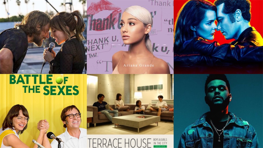 f:id:outception:20181230190733j:image f:id:outception:20181230190733j:image