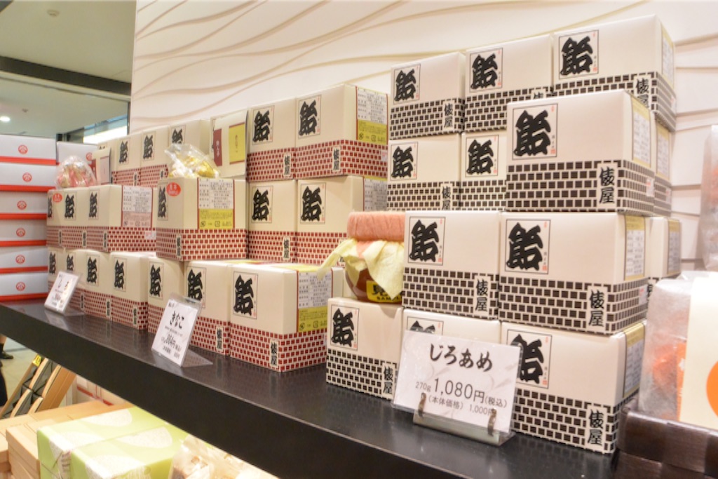 f:id:outdoor-kanazawa:20150801231840j:image f:id:outdoor-kanazawa:20150801231840j:image