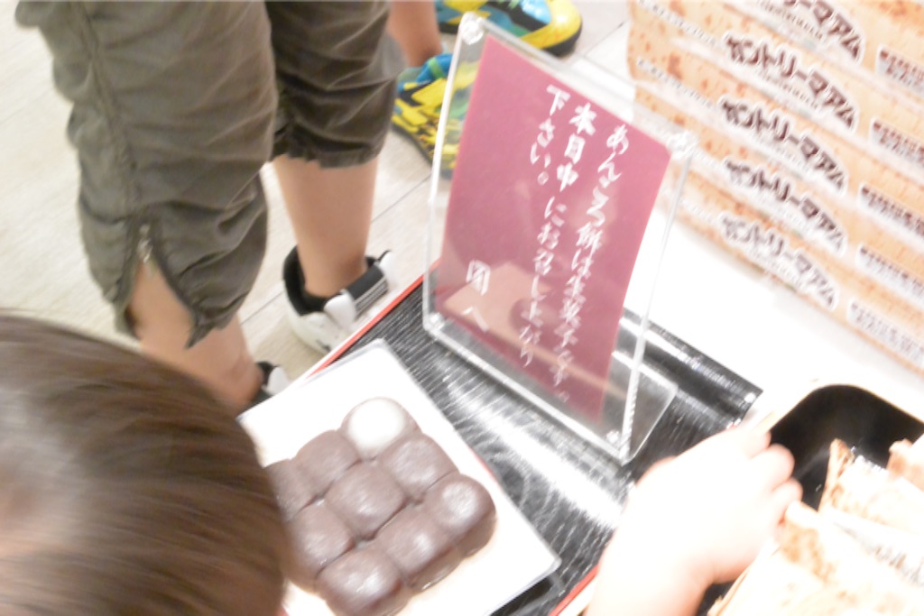 f:id:outdoor-kanazawa:20150801233941j:image f:id:outdoor-kanazawa:20150801233941j:image