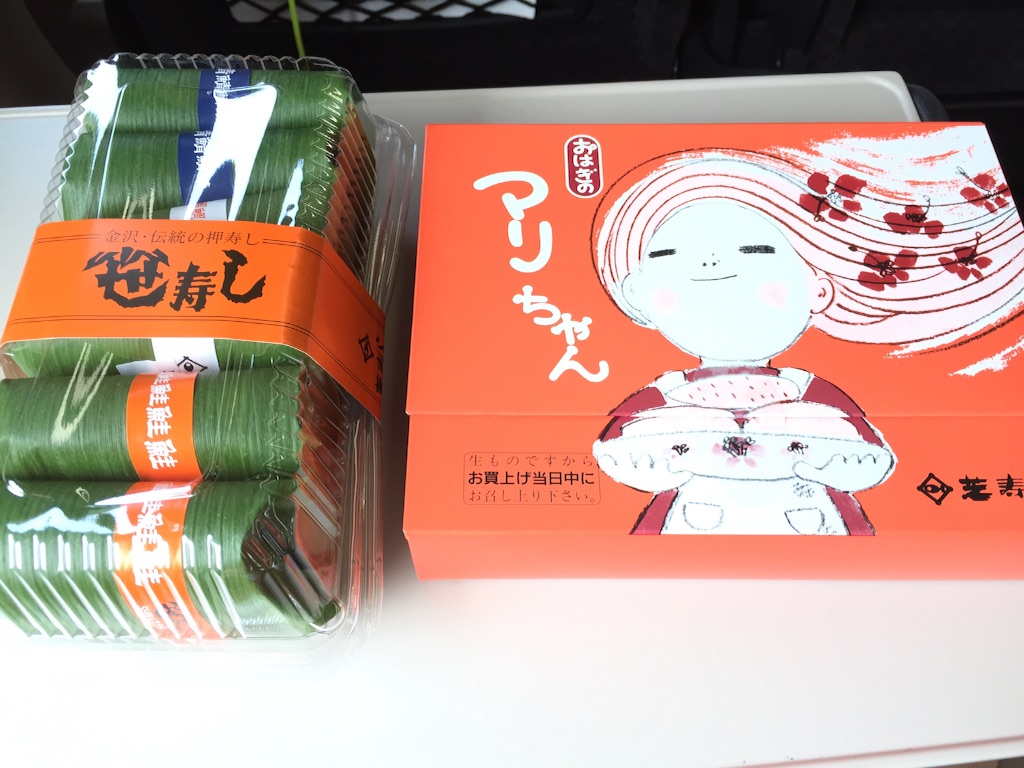 f:id:outdoor-kanazawa:20150803135503j:image f:id:outdoor-kanazawa:20150803135503j:image