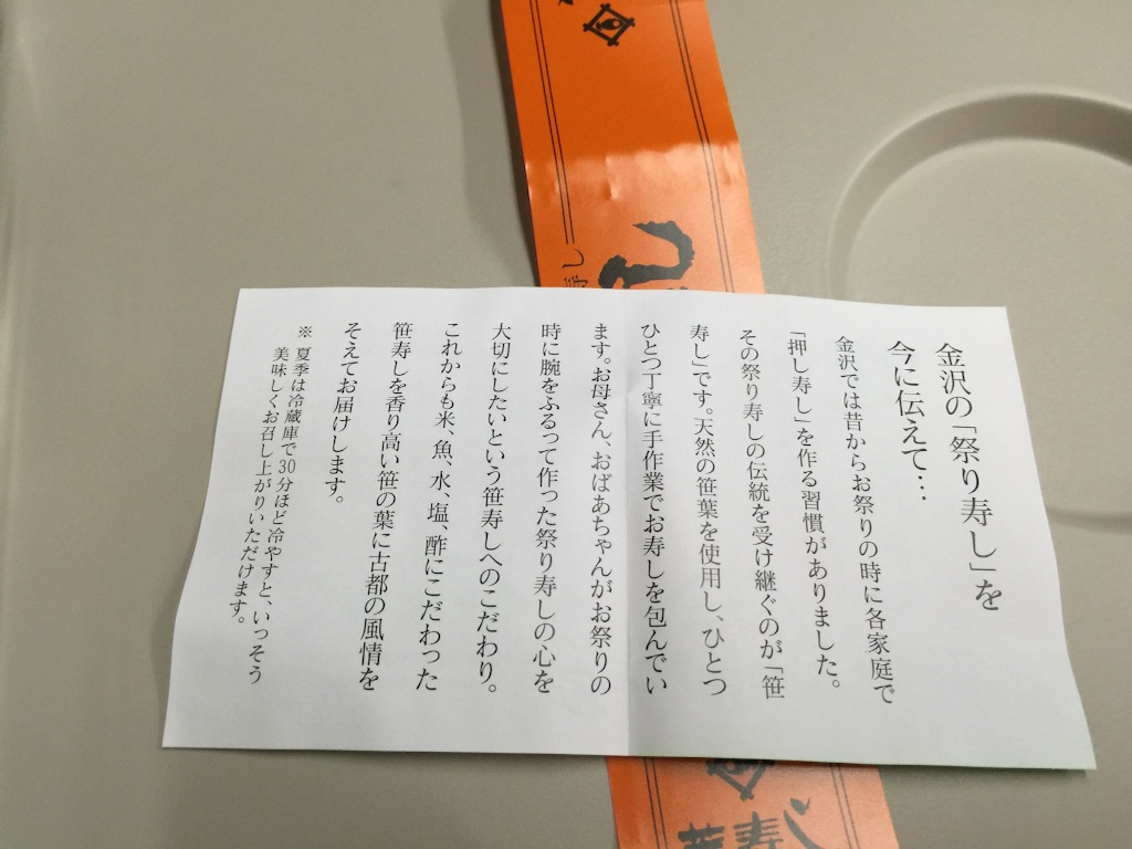 f:id:outdoor-kanazawa:20150803140335j:image f:id:outdoor-kanazawa:20150803140335j:image