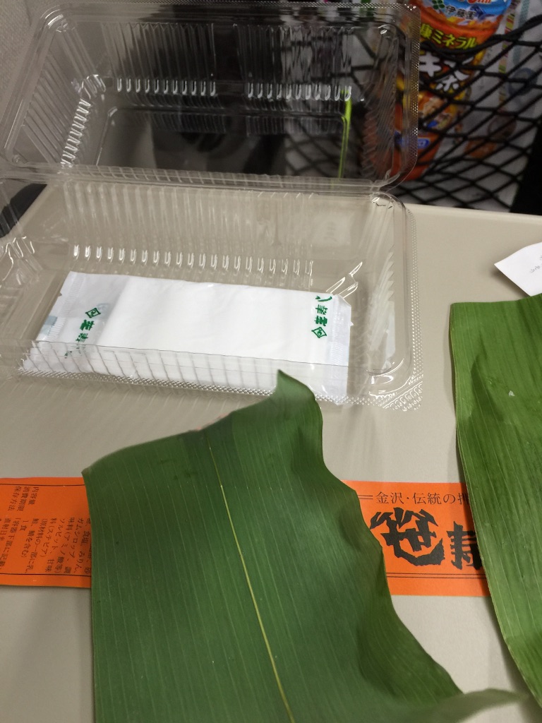 f:id:outdoor-kanazawa:20150803141717j:image f:id:outdoor-kanazawa:20150803141717j:image