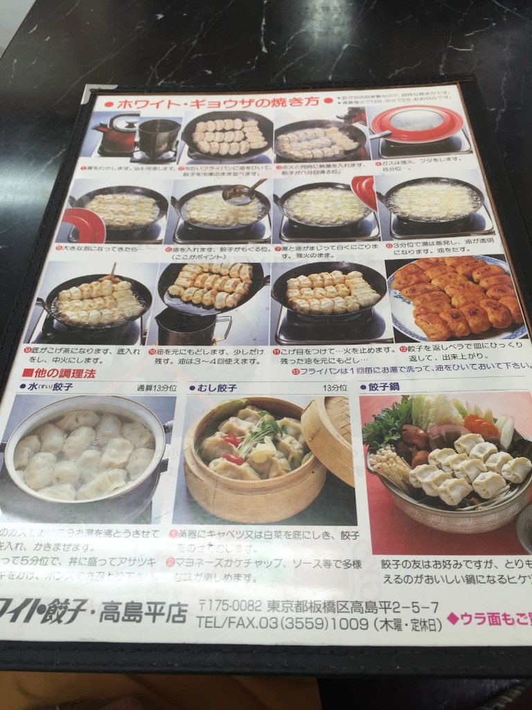 f:id:outdoor-kanazawa:20150805082524j:image f:id:outdoor-kanazawa:20150805082524j:image