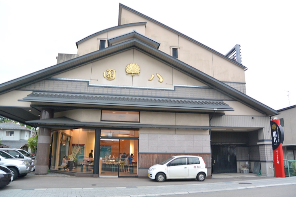 f:id:outdoor-kanazawa:20150814000231j:image f:id:outdoor-kanazawa:20150814000231j:image