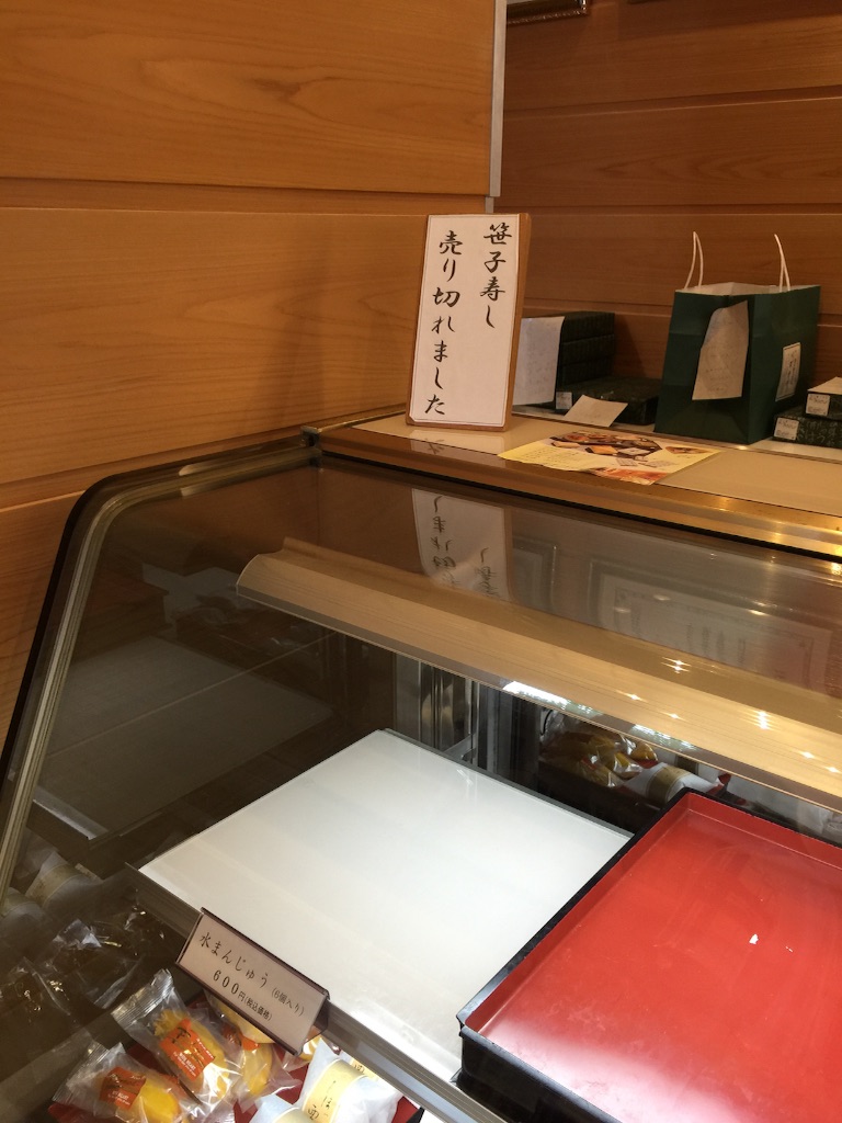 f:id:outdoor-kanazawa:20150814180744j:image f:id:outdoor-kanazawa:20150814180744j:image