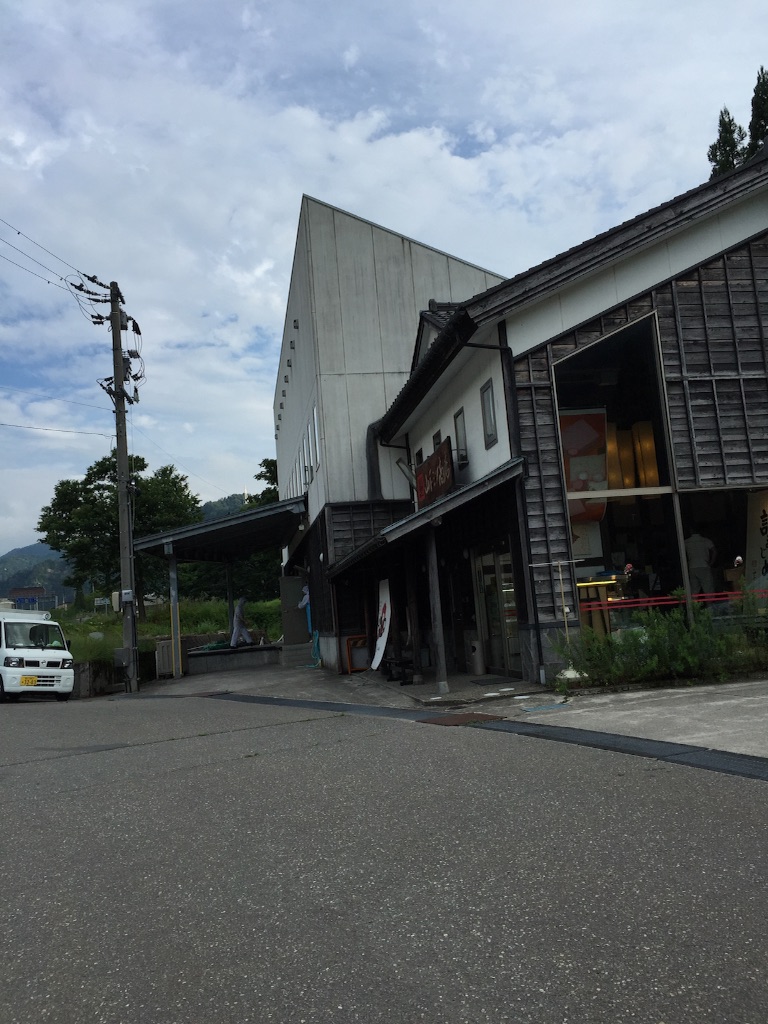 f:id:outdoor-kanazawa:20150815004144j:image f:id:outdoor-kanazawa:20150815004144j:image