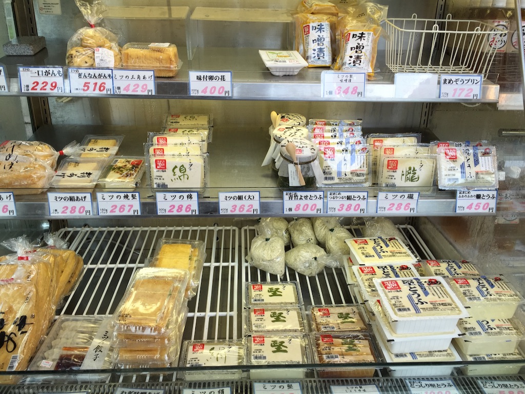 f:id:outdoor-kanazawa:20150815004810j:image f:id:outdoor-kanazawa:20150815004810j:image