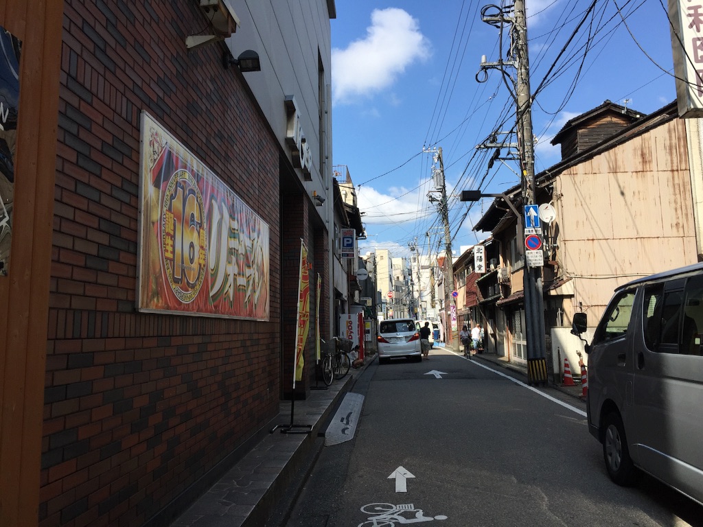f:id:outdoor-kanazawa:20150815173551j:image f:id:outdoor-kanazawa:20150815173551j:image