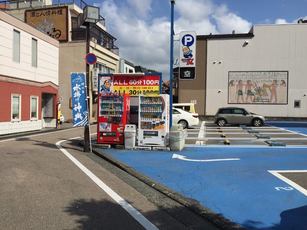 f:id:outdoor-kanazawa:20150815204659j:image f:id:outdoor-kanazawa:20150815204659j:image