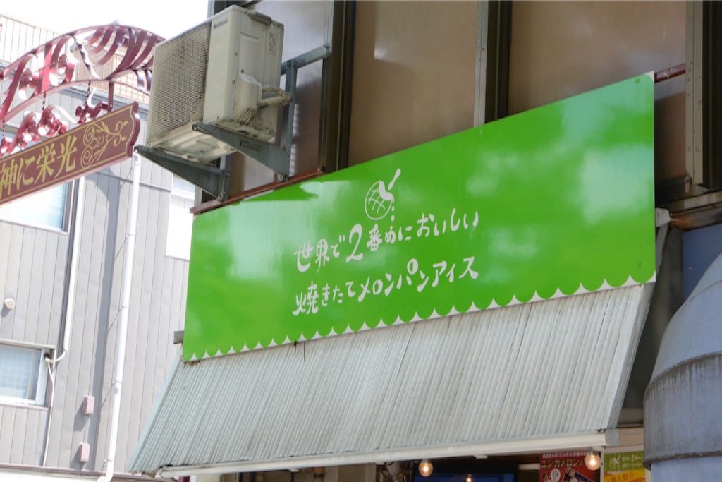 f:id:outdoor-kanazawa:20150815230607j:image f:id:outdoor-kanazawa:20150815230607j:image