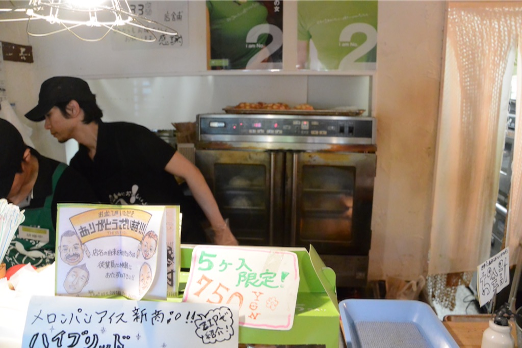 f:id:outdoor-kanazawa:20150815230746j:image f:id:outdoor-kanazawa:20150815230746j:image