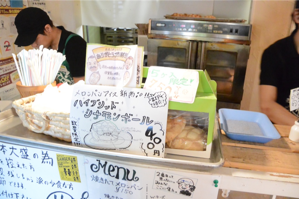 f:id:outdoor-kanazawa:20150815231149j:image f:id:outdoor-kanazawa:20150815231149j:image