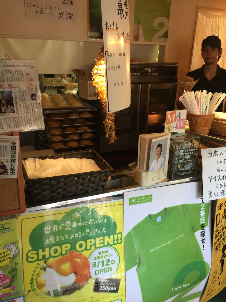 f:id:outdoor-kanazawa:20150815231354j:image f:id:outdoor-kanazawa:20150815231354j:image