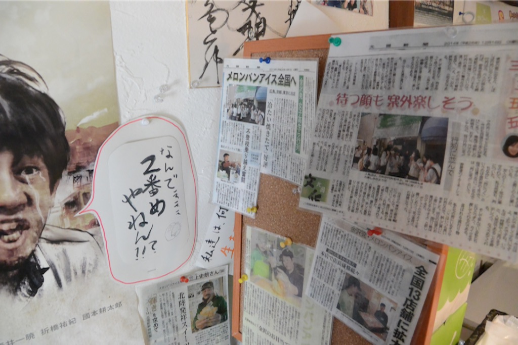 f:id:outdoor-kanazawa:20150815231926j:image f:id:outdoor-kanazawa:20150815231926j:image
