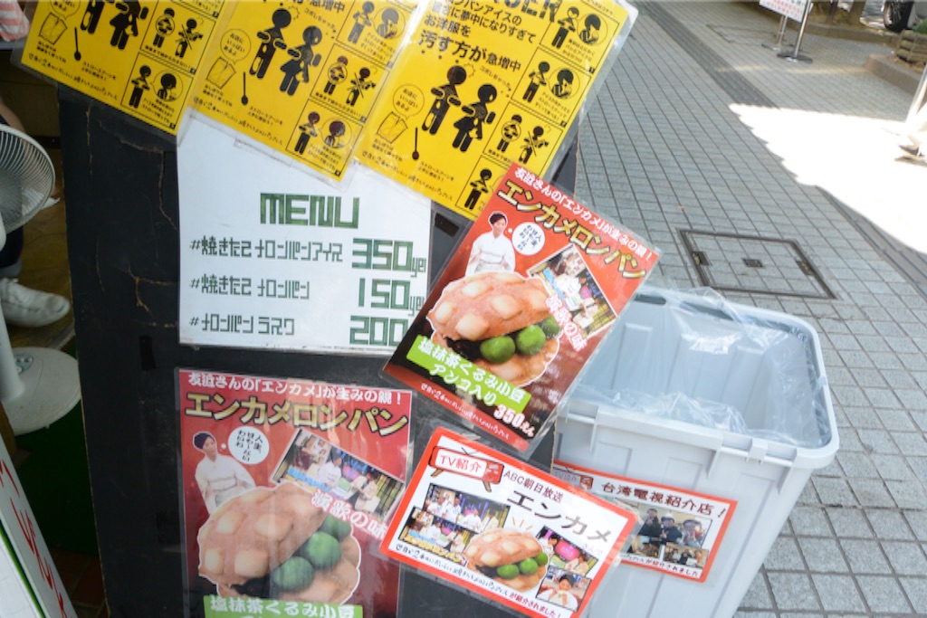 f:id:outdoor-kanazawa:20150815232450j:image f:id:outdoor-kanazawa:20150815232450j:image