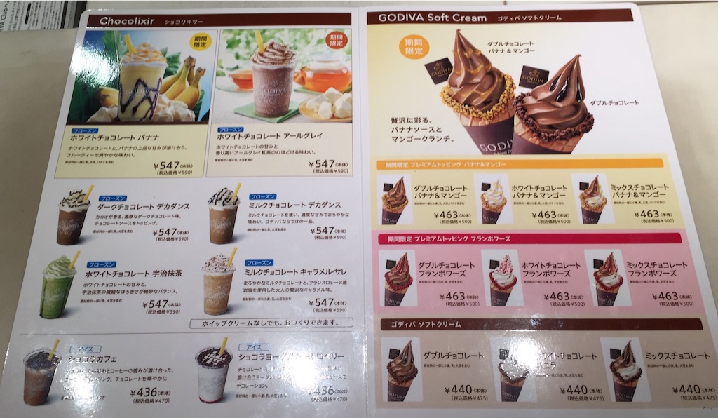 f:id:outdoor-kanazawa:20150817083356j:image f:id:outdoor-kanazawa:20150817083356j:image