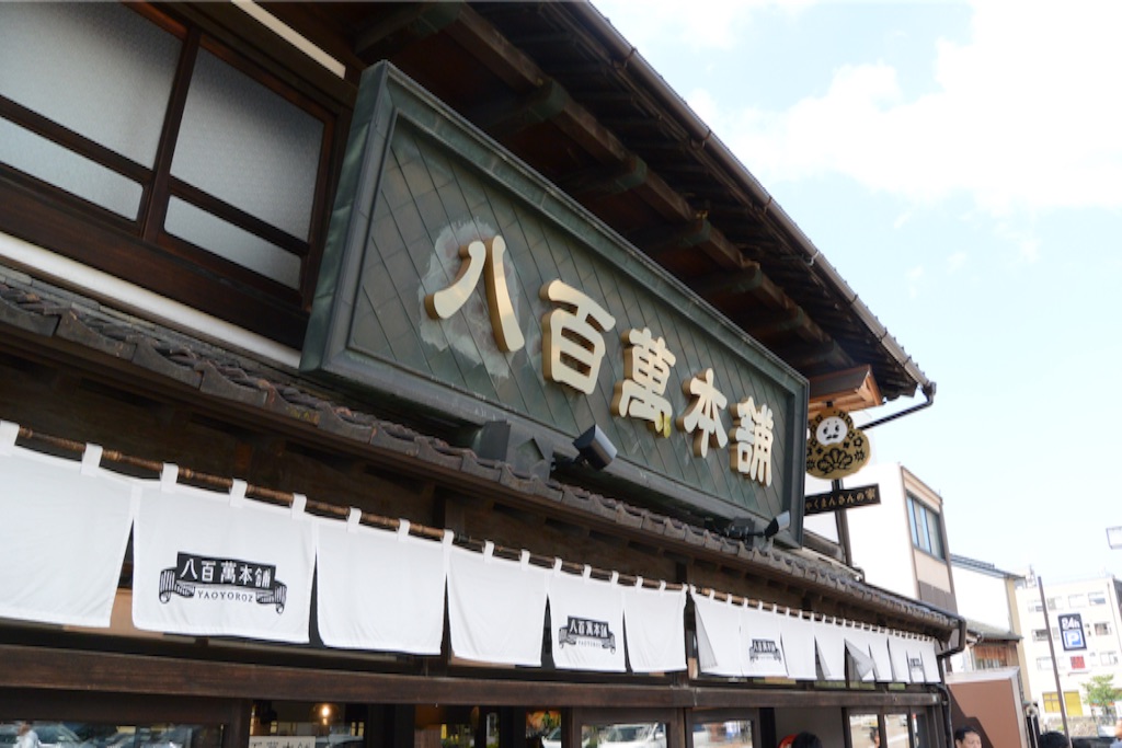 f:id:outdoor-kanazawa:20150821123112j:image f:id:outdoor-kanazawa:20150821123112j:image