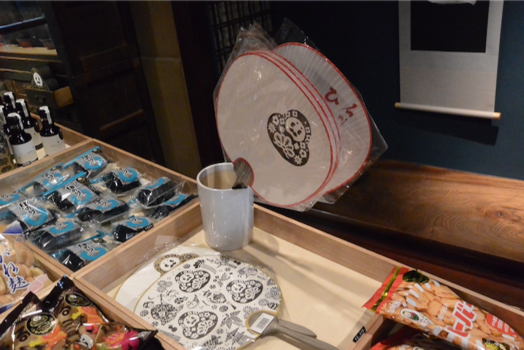 f:id:outdoor-kanazawa:20150821123939j:image f:id:outdoor-kanazawa:20150821123939j:image